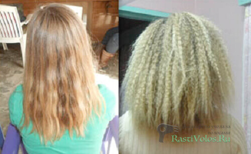 Як виглядають волосся після зняття афрокосічек