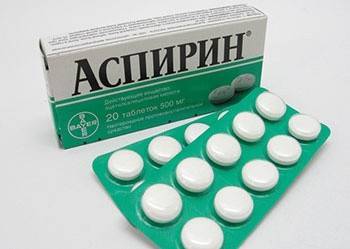 Таблетки аспірину і гліцерин від почервоніння