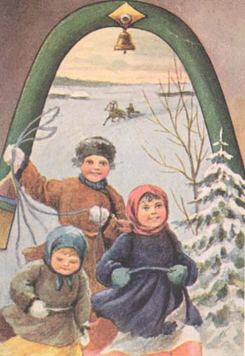 У Росії перші ілюстровані листівки стали видаватися в 1894 році