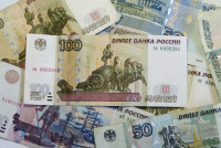 Сьогодні Центробанк Росії анонсував про випуск в обіг нових пам'ятних банкнот номіналом в 100 рублів